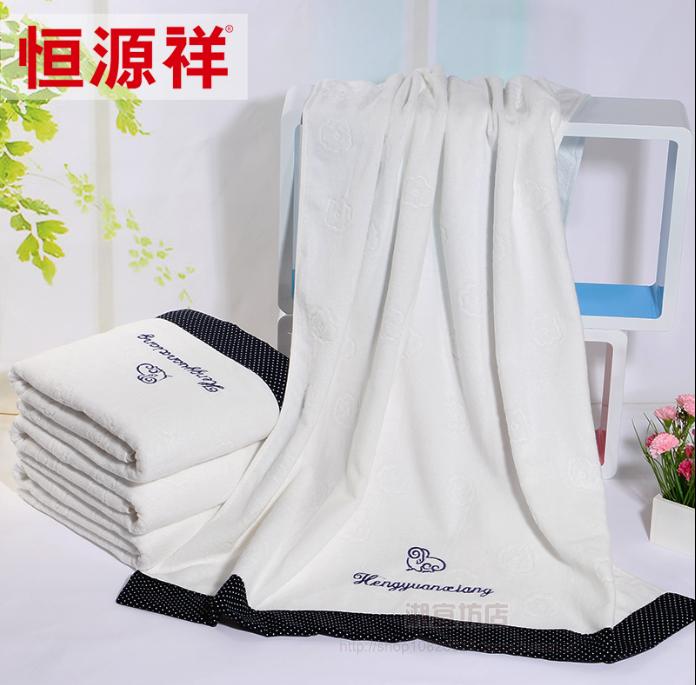 Hengyuanxiang Dệt Gia Dụng 100% Cotton Khăn Tắm Mềm Mại Người Lớn Hút Nước Trẻ Em Khăn Tắm 70*140 Dày 100% Cotton Khăn Tắm