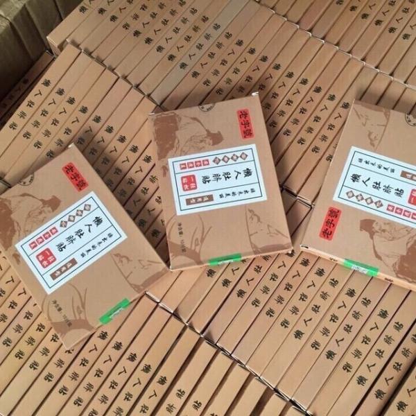 [HCM]MIẾNG DÁN TAN MỠ BỤNG ĐÔNG Y ( 1 HỘP 10 MIẾNG )