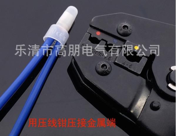 1000 chiệc cút nối dây điện CE2