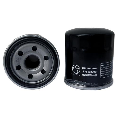 [HCM]Lọc nhớt xe Mazda 323