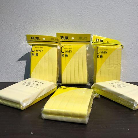 12 bông mút rửa mặt TOP BÁN CHẠY Gói 12 miếng bông mút rửa mặt chivey, mút bông tẩy trang, mút trang điểm, bông trang điểm