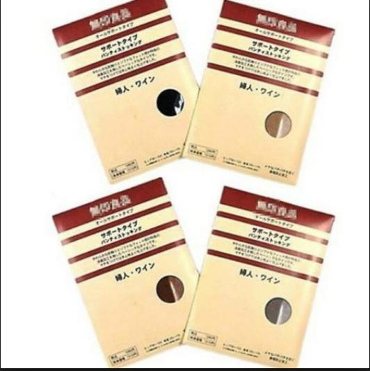 Quần tất Nhật Muji siêu mỏng + chống móc