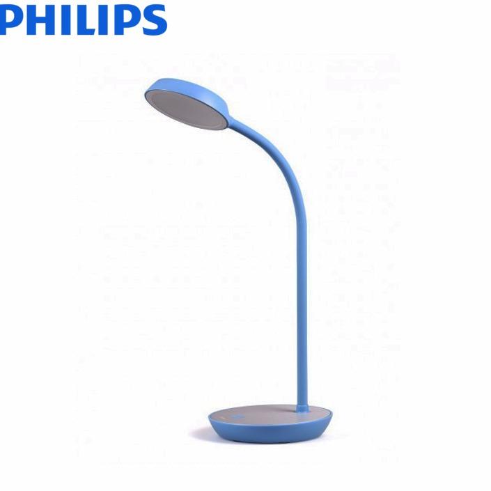 Đèn bàn Philips Compass Led 4.8W  66045