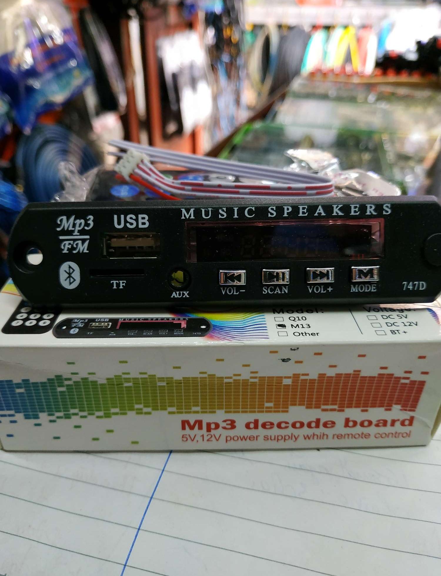 Mạch Mp3 có Bluetooth 