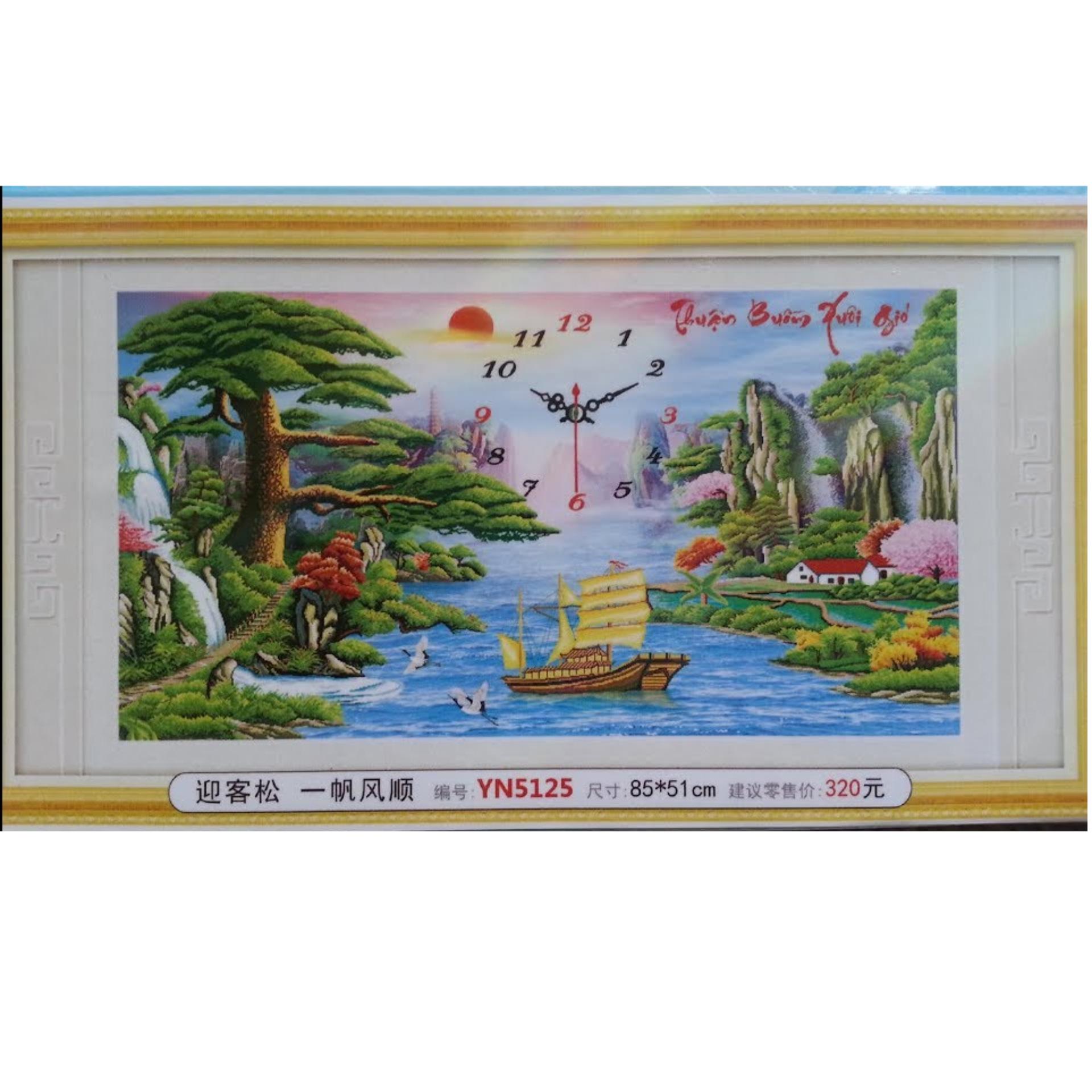 Tranh đính đá đồng hồ thuận buồm xuôi gió YN5125- Ngocthinhshop