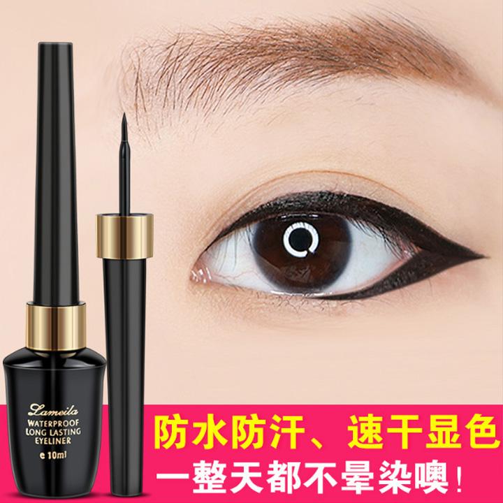 Bút kẻ mắt nước EYE LINE không thấm nước