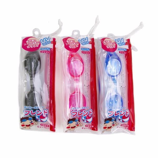 Kính bơi trẻ em Goggle (từ 6-15 tuổi)- Hàng Nhật nội địa