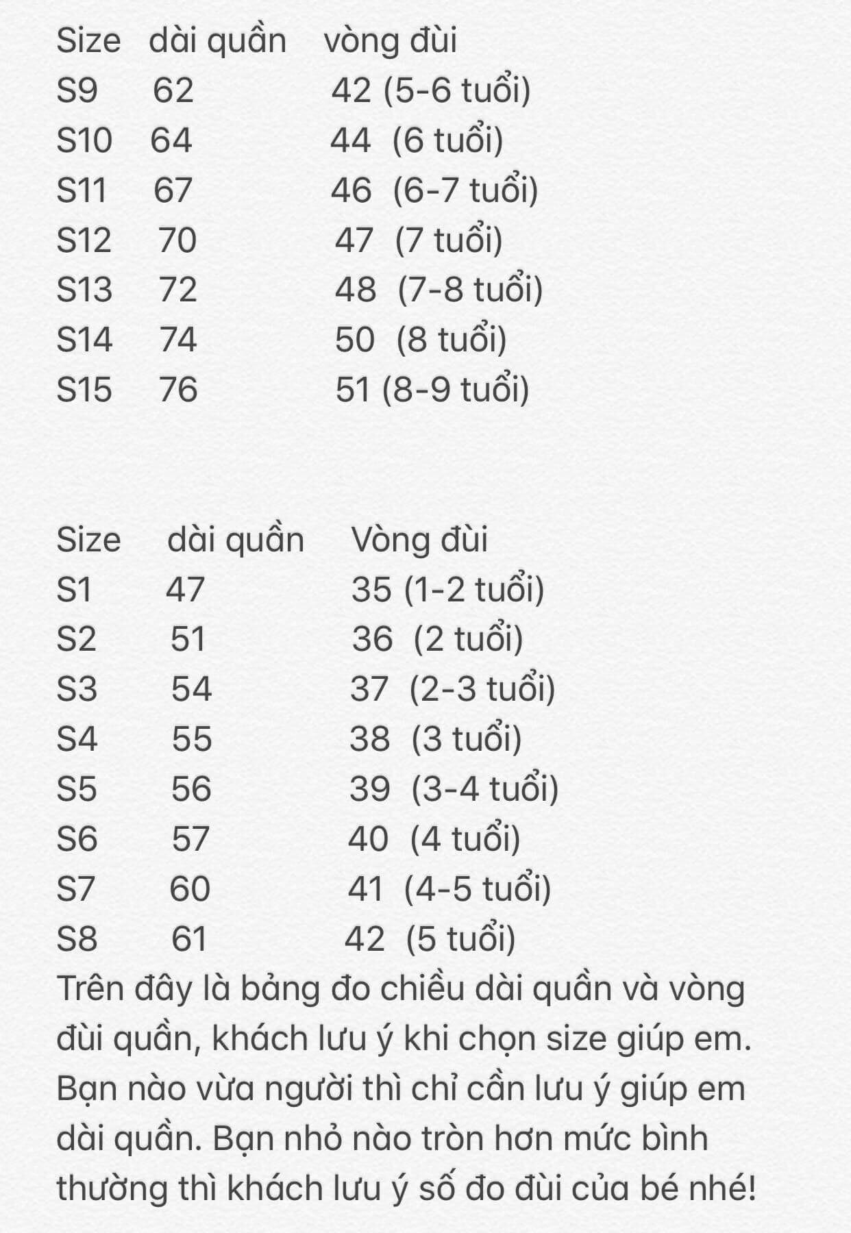 [HCM]Quần jogger bo gâu cho bé