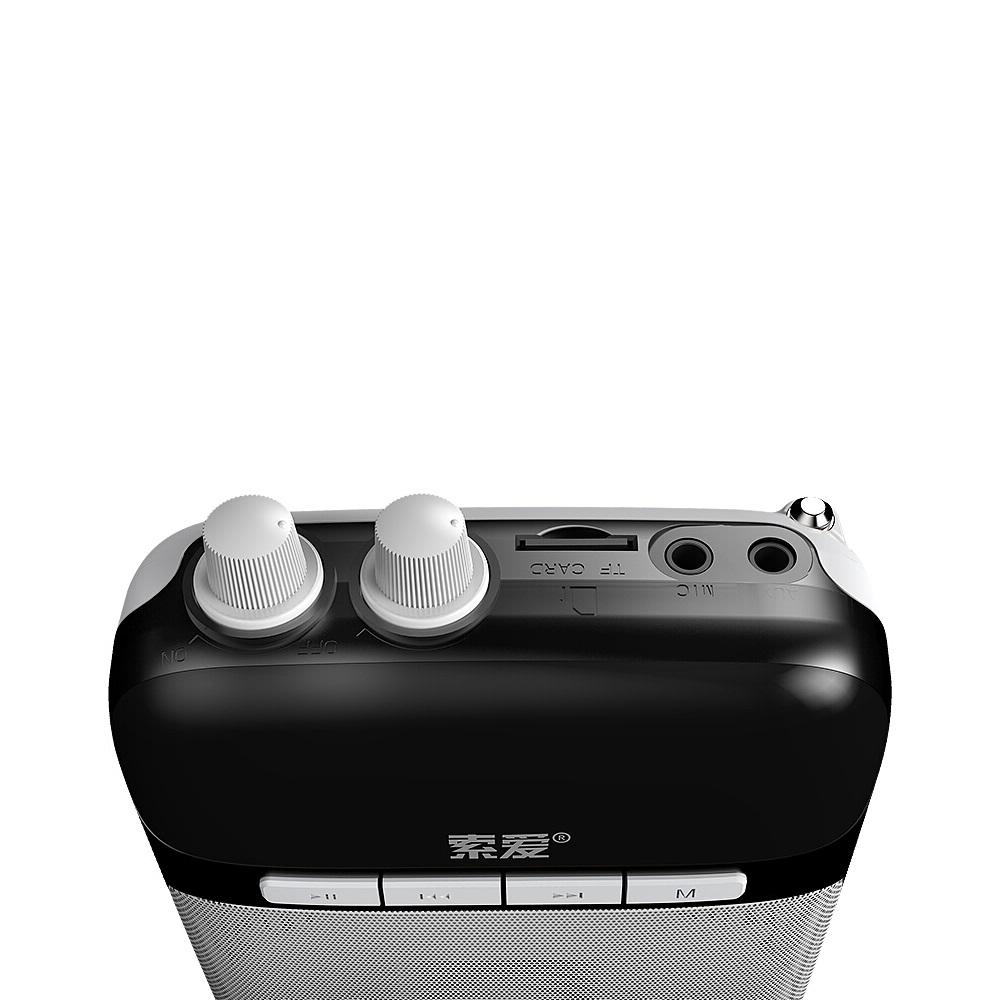 Loa trợ giảng không dây SOAIY S-708 (UHF)