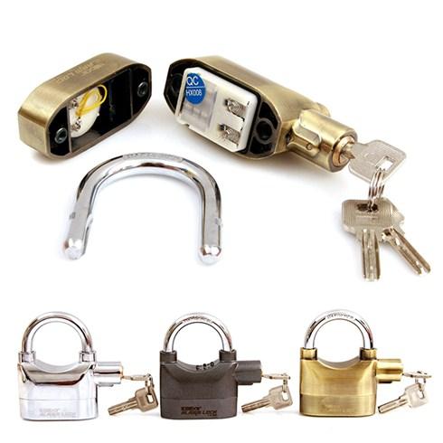 Bộ 2 Khóa Chống Chộm Có Còi Báo Động (Đen)