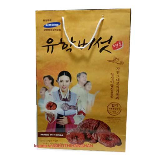 Nấm Linh Chi Thơm Thương Hiệu Samsung Hàn Quốc