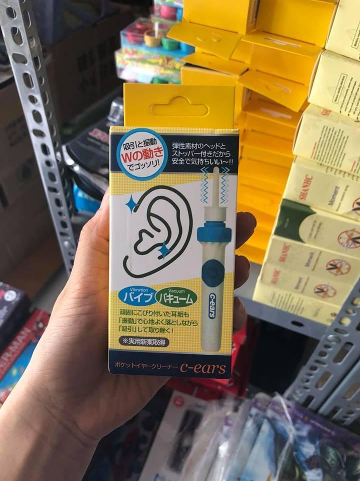 máy hút dáy tai nhật bản