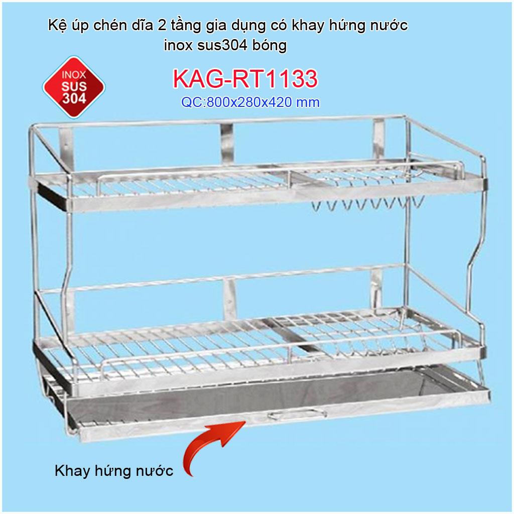 Kệ chén dĩa có khay hứng nước inox sus304 2 tầng dài 8 tấc KAG-RT1133