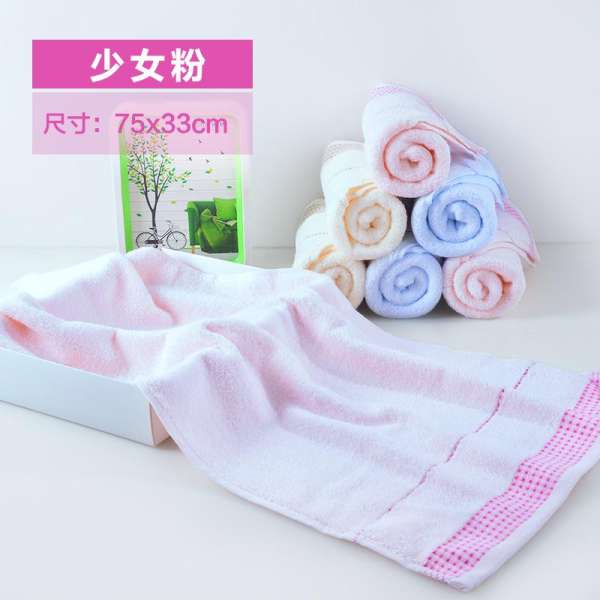 100% Cotton Người Lớn Khăn