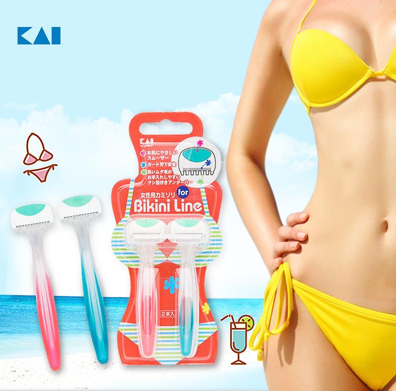 Set 2 dao cạo vùng bikini Kai hàng Nhật