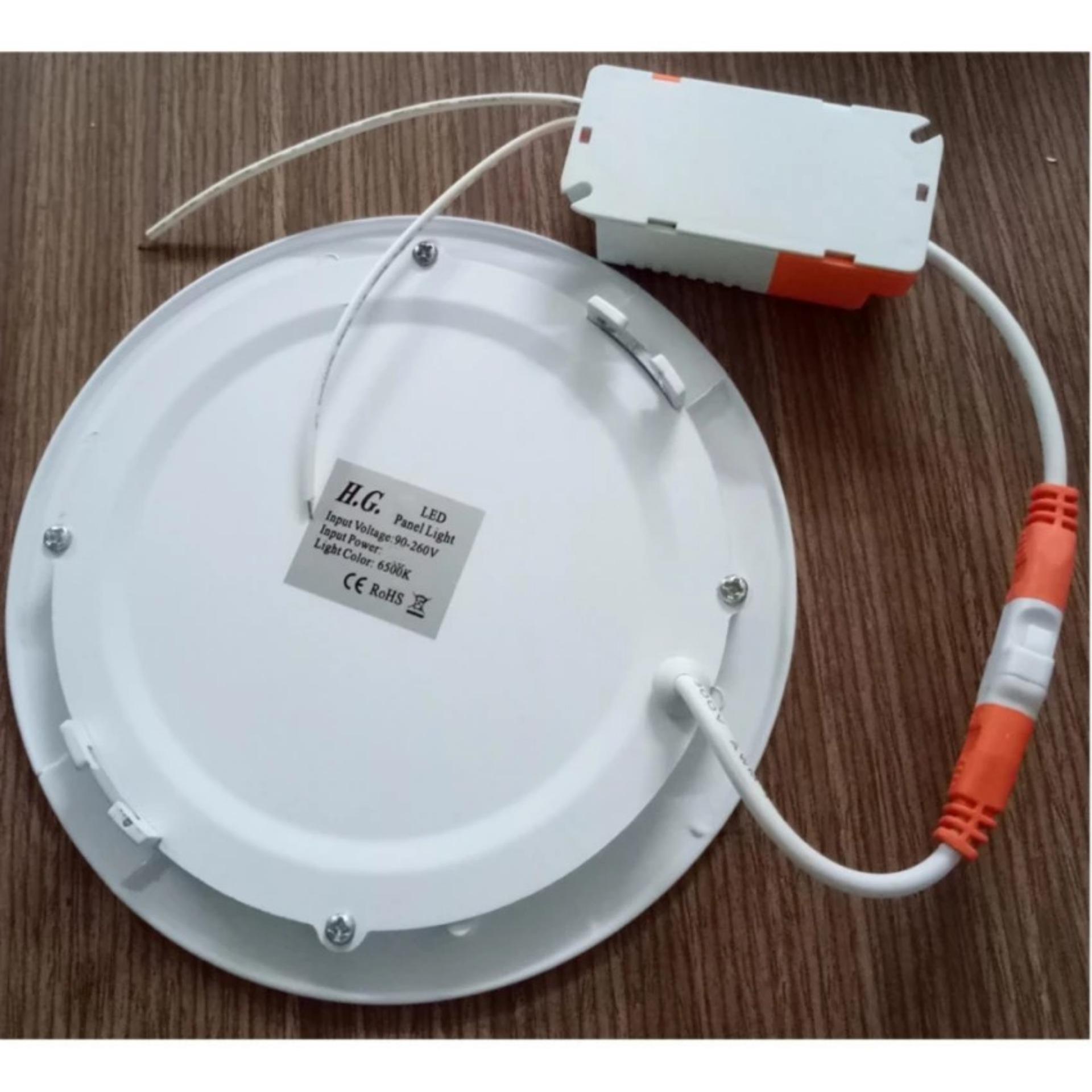 Combo 4 bộ Đèn Led Downlight âm trần tròn 9W sáng trắng