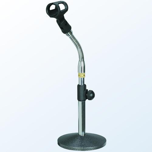 CHÂN MICRO ĐẶT BÀN NB-228