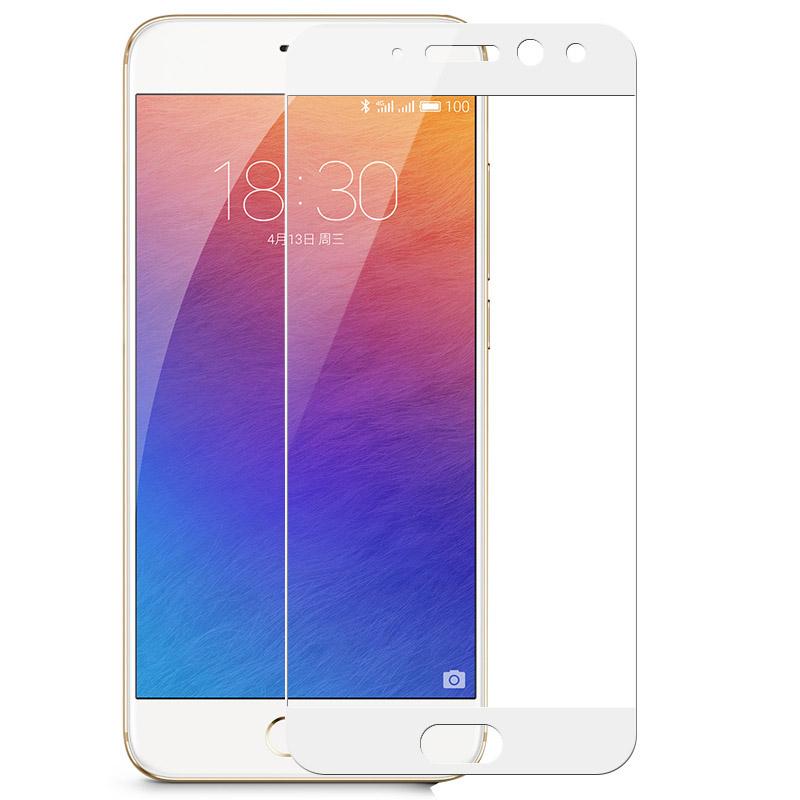 Miếng dán cường lực meizu pro 7 full màn