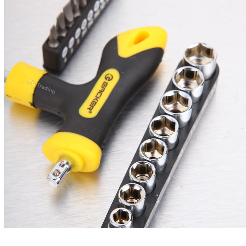 BỘ ĐẦU TUÝP VÀ MŨI VÍT 20 CHI TIẾT EACKER 208020