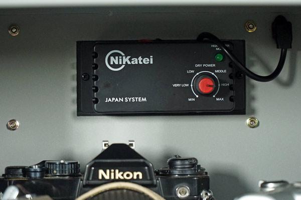 Tủ chống ẩm cao cấp Nikatei NC-20C Silver Plus