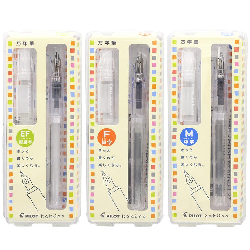 Bút máy Pilot Kakuno Nhật Bản Clear