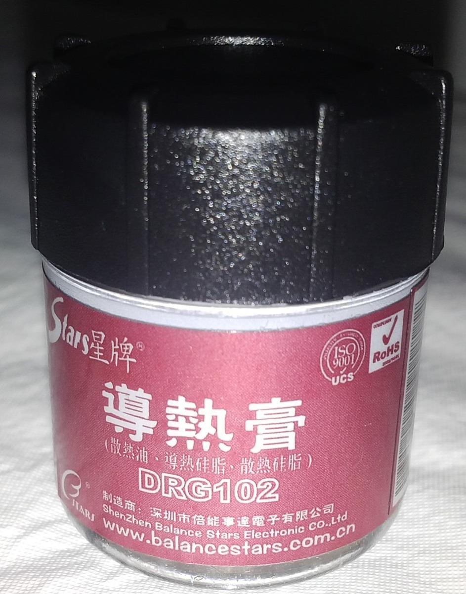 Keo tản nhiệt làm mát CPU Loại Xịn 20g
