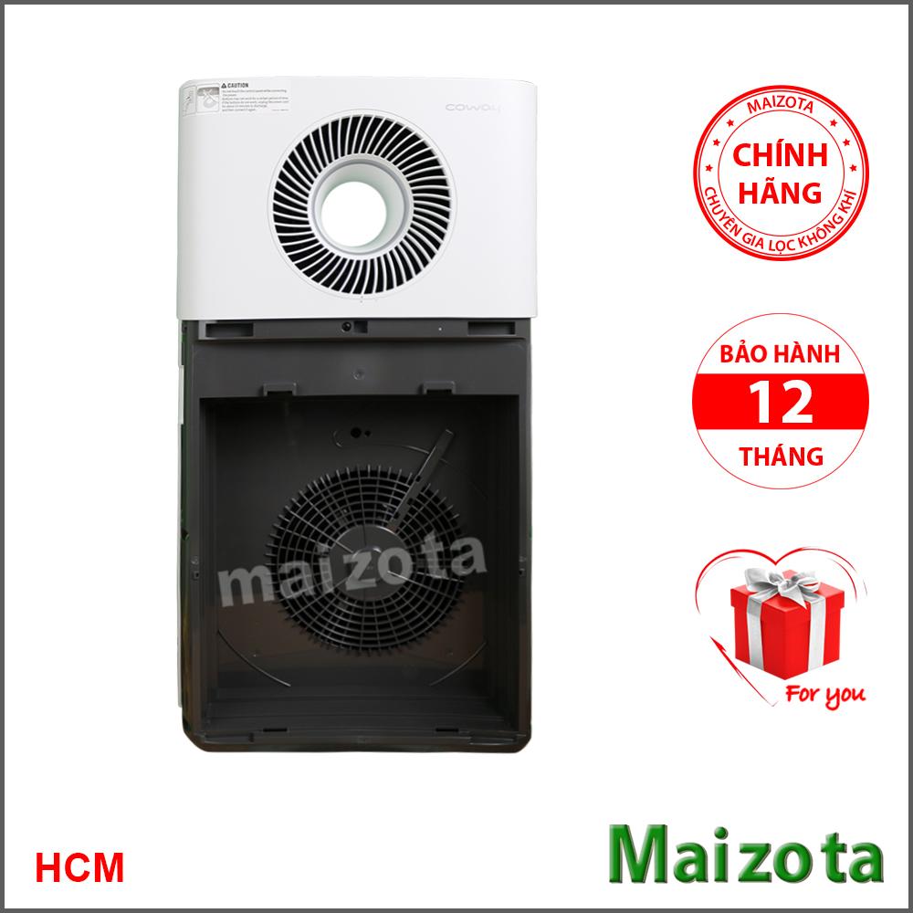 [Trả góp 0%]Máy lọc không khí Coway AP-1516D