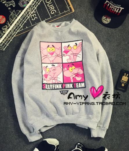 [HCM]Áo Sweater Nam Nữ BÁO HỒNG Hot  Big Size  100kg Vải Nỉ Bông Dày Mịn Cao Cấp _ SW000 72