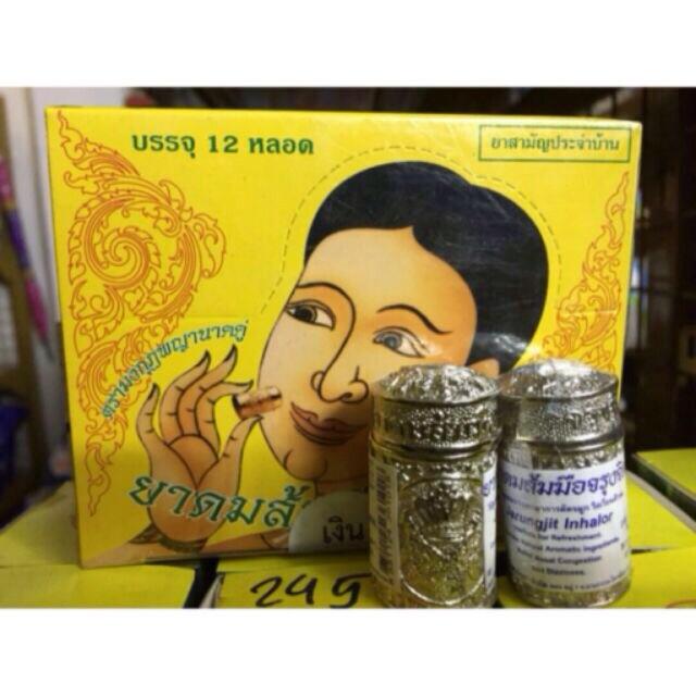 Ống hít viêm xoang Thái lan