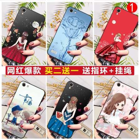 OPPO OPPOA37/A33/a37m/A33m/A37/A33 เคสมือถือการ์ตูนเคสมือถือซิลิโคนยางนิ่มชาย