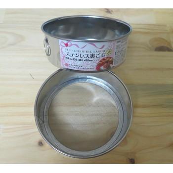 Dụng cụ lọc bột - Hàng Nhật nội địa