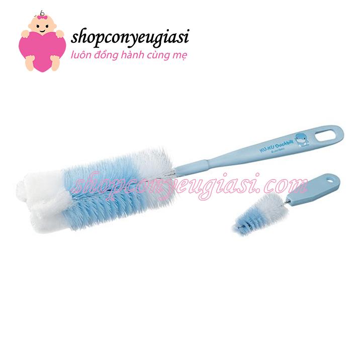 Cọ rửa bình sữa KUKU KU5302