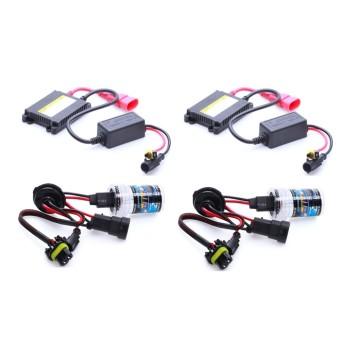 [HCM]Bộ đèn xenon HID H1 4300k 55w ( ánh sáng trắng  vang )
