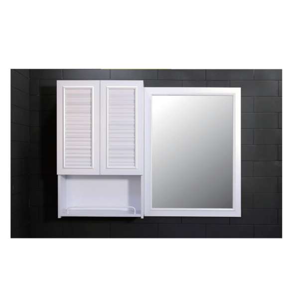 Nội thất phòng tắm -> Tủ gương phòng tắm -> Set: Gallery Cabinet- Mirror (Set: Tủ và Gương)