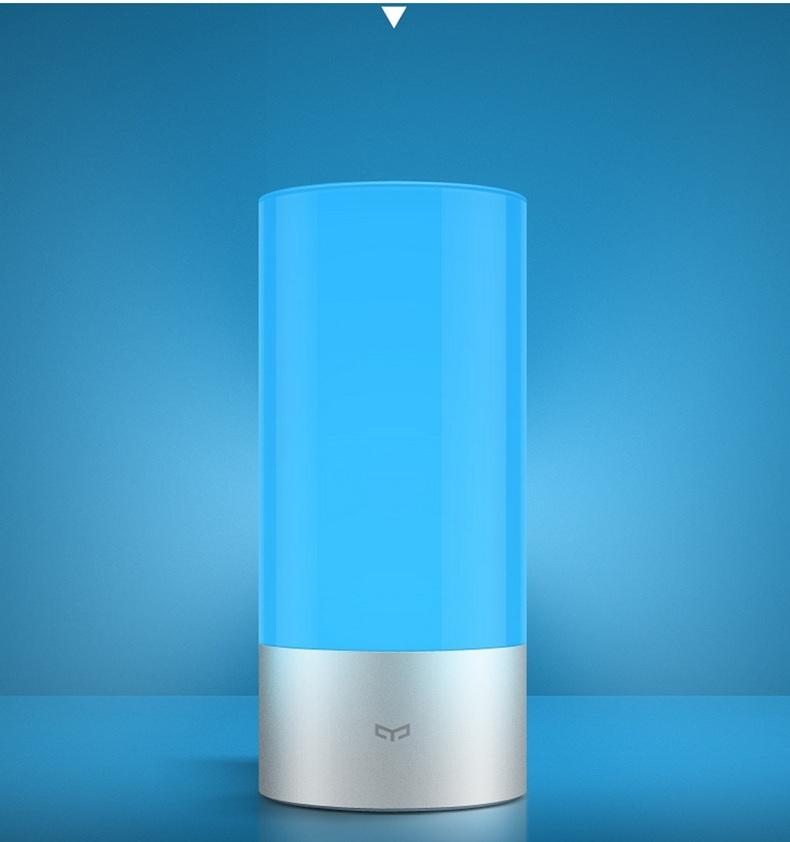 Mi Bedside Lamp