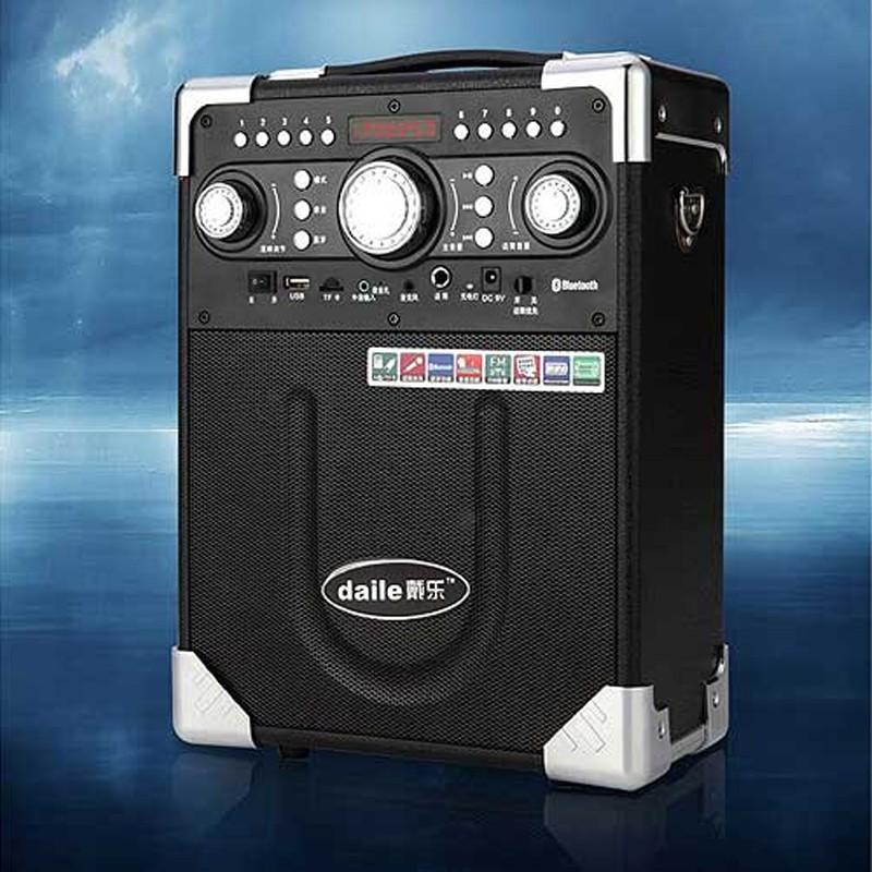 Loa di động hát Karaoke S8