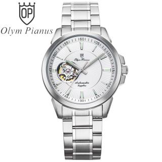Đồng hồ nam mặt kính sapphire Olym Pianus OP990-082AMS trắng thumbnail