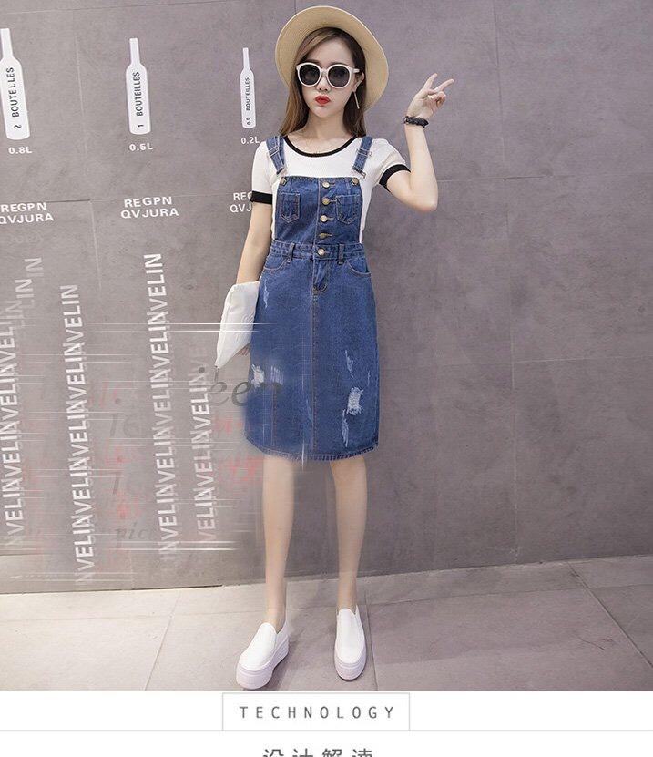 Yếm jean cao cấp