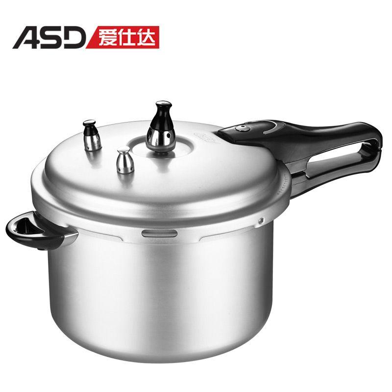 ASD 24 Cm Đồ Gia Dụng Bếp Gas Bếp Từ Chống Nổ Nồi Áp Suất Nồi Áp Suất