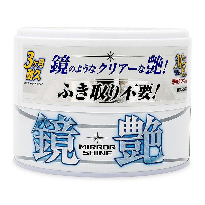Sáp Phủ Siêu Bóng Màu Sáng - Mirror Shine Wax Light