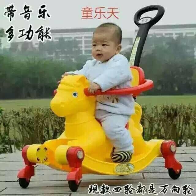 NGỰA BẬP BÊNH 2 TRONG 1 CHO BÉ CÓ NHẠC