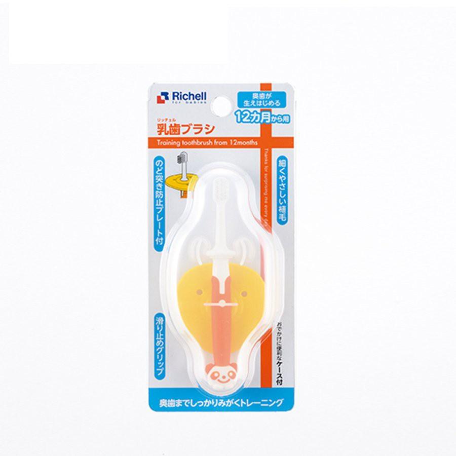 [HCM]Bàn chải bước 3 (12m+) Richell RC93865