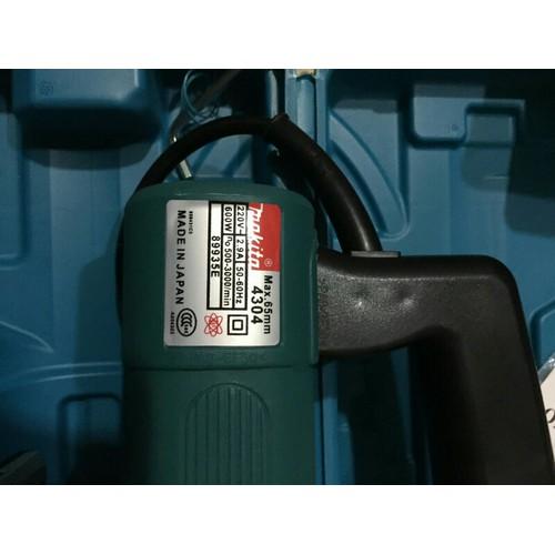 Máy cưa lọng Makita 600W