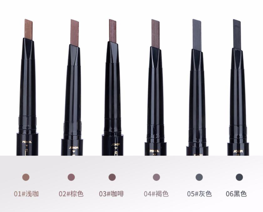 bút kẻ chân mày 2 đầu dạng vặn- không thấm nước