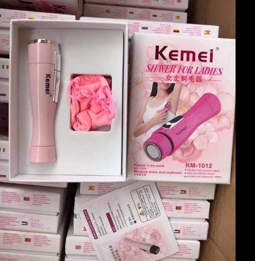 MÁY WAX LÔNG KEMEI TIỆN DỤNG