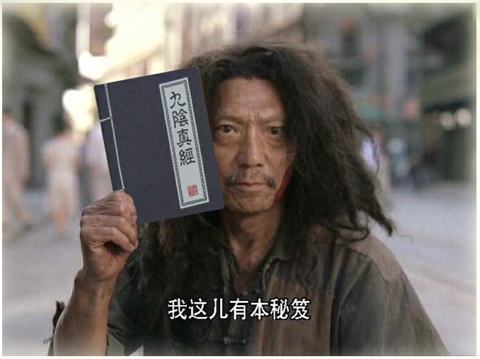 [HCM]Sổ bí kíp kungfu buộc dây giấy vàng