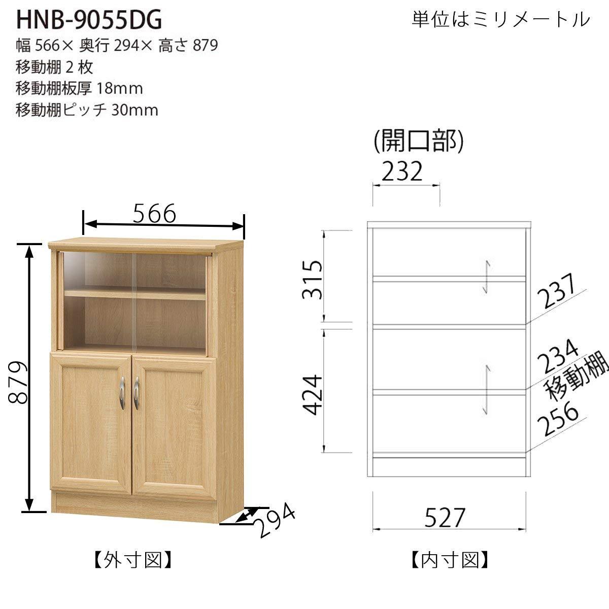 Tủ bếp HNB-9055DG