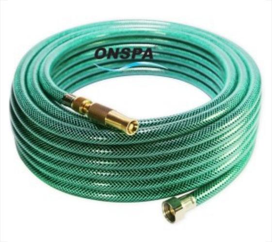 [HCM]BỘ XỊT RỬA ĐA NĂNG 1021 DÂY 20M