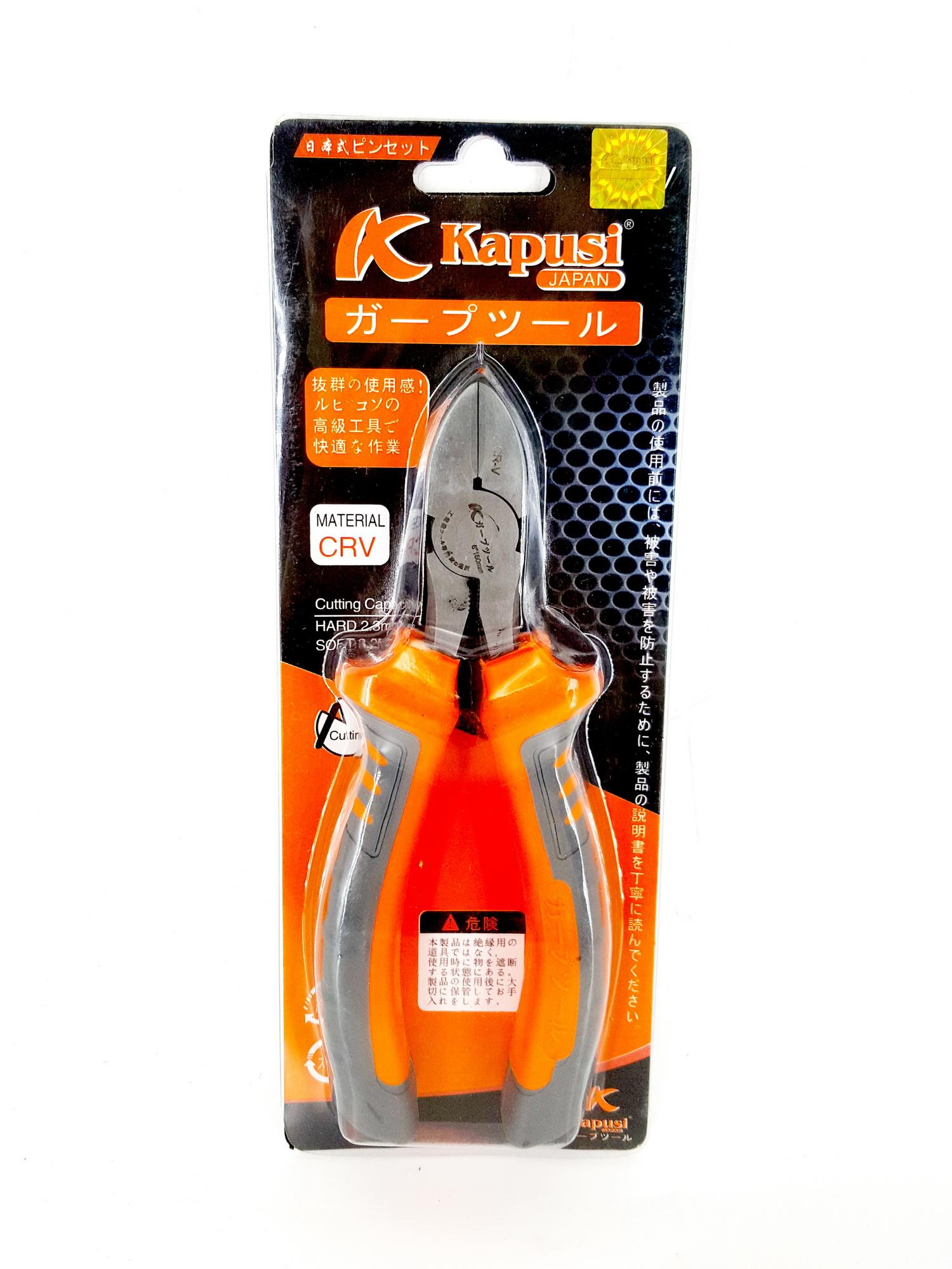 [HCM]KÌM CẮT KAPUSI 6IN