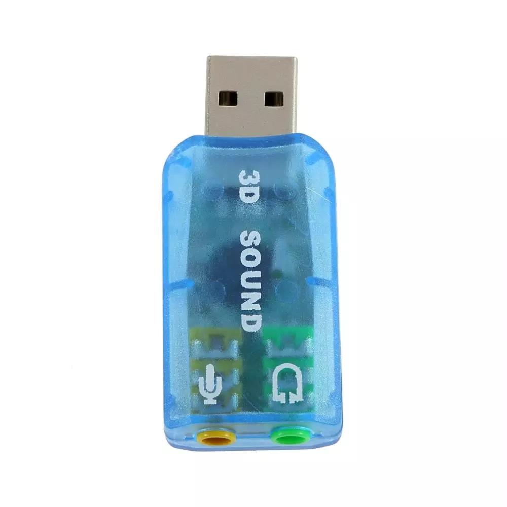 Card Sound USB 5.1